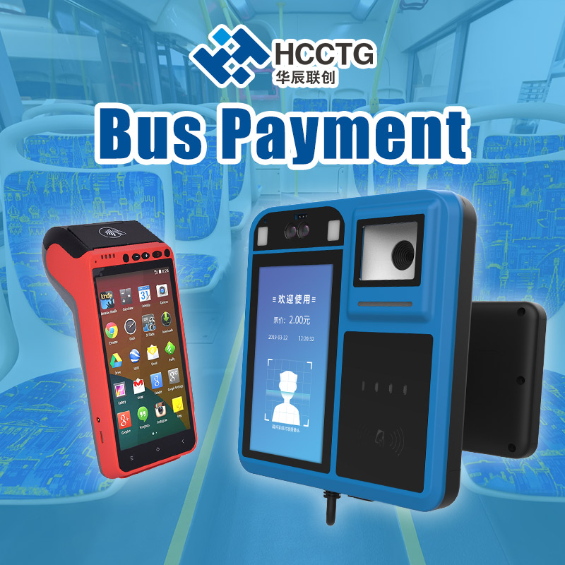 HCCTGの製品は、セルビアとコロンビアで公共交通機関の支払いに成功裏に適用されました