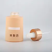 New design empty 30ml orange color essential oil glass dropper bottle