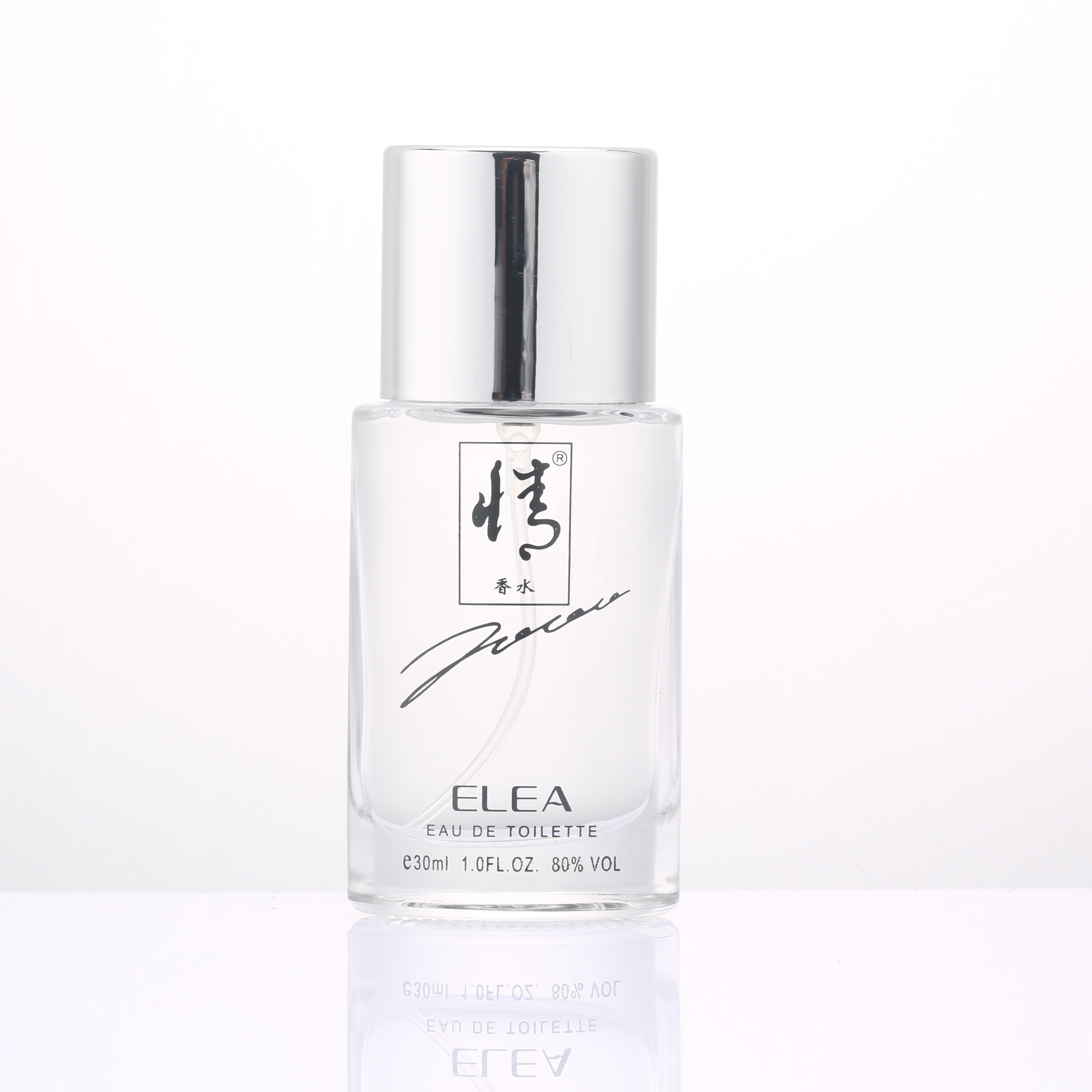 30ml Glass Perfume Bottles 50ml Empty Glass Perfume Bottles Spray Bottles