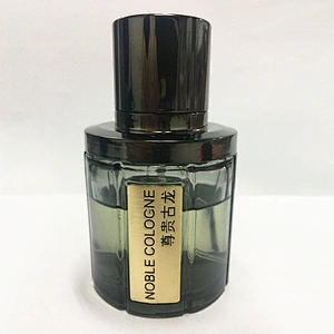 Wholesale High end Double plastic lid Glass Spray Empty Perfume Bottles