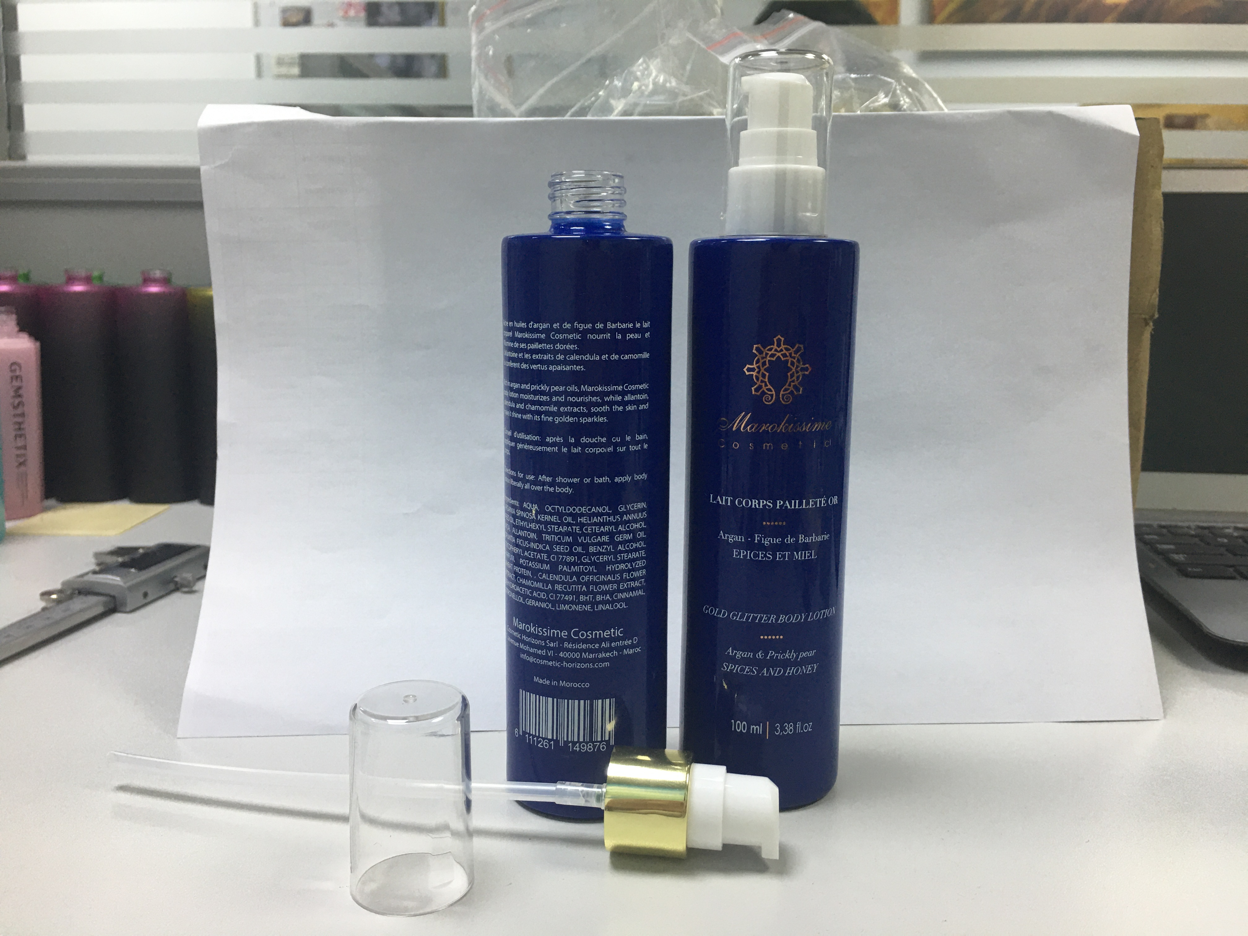 glass pump bottle