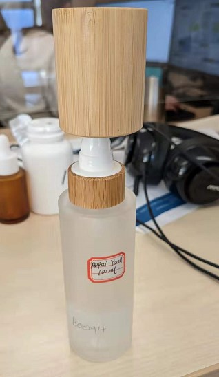 乳液瓶
