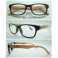 RFC-1131