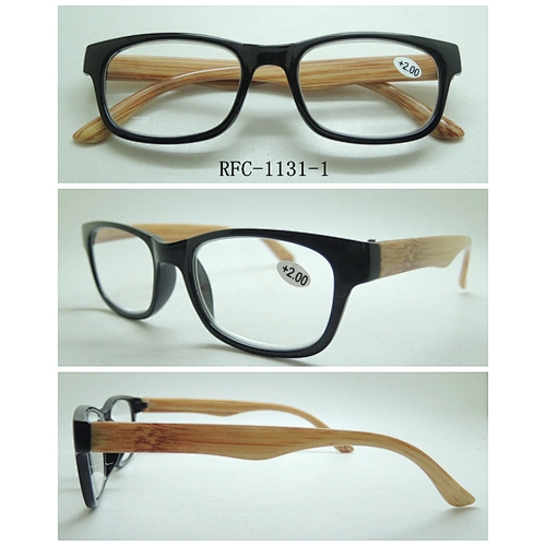 RFC-1131