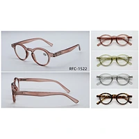 RFC-1522