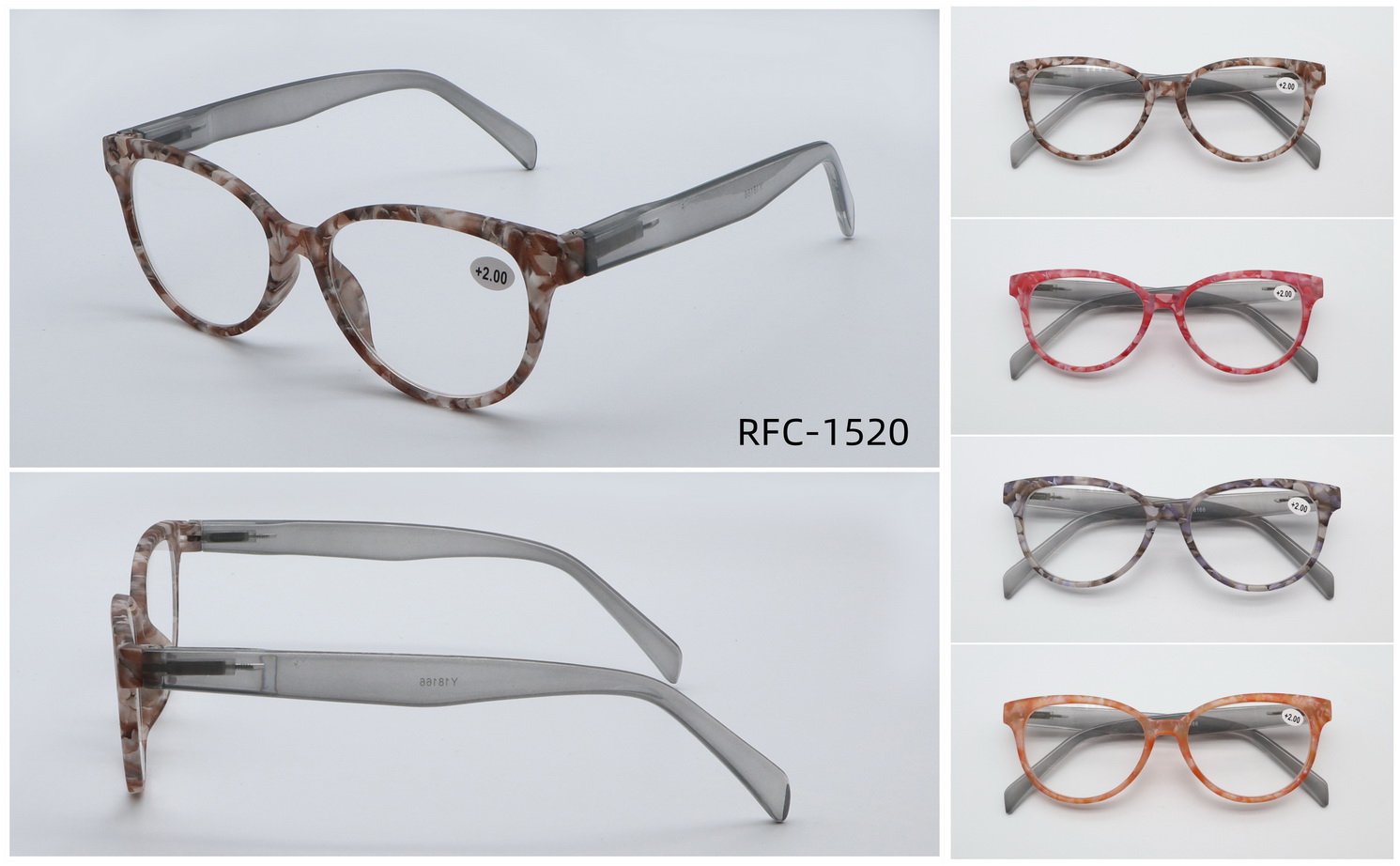 RFC-1520