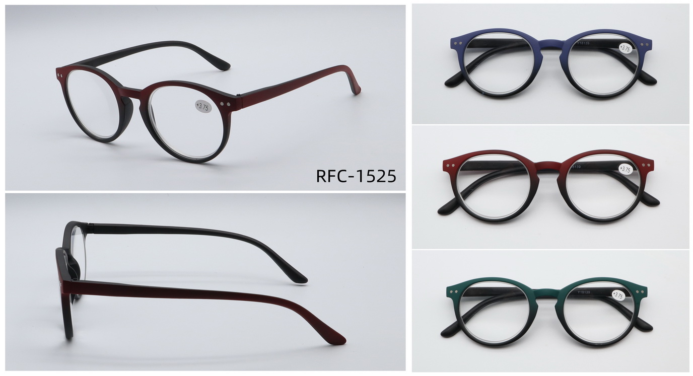 RFC-1525