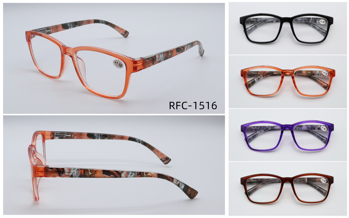 RFC-1516