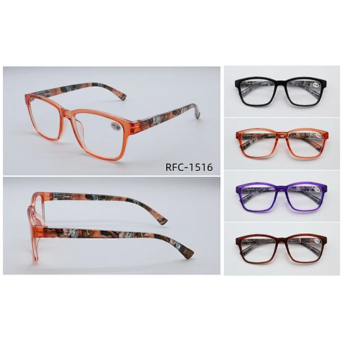 RFC-1516