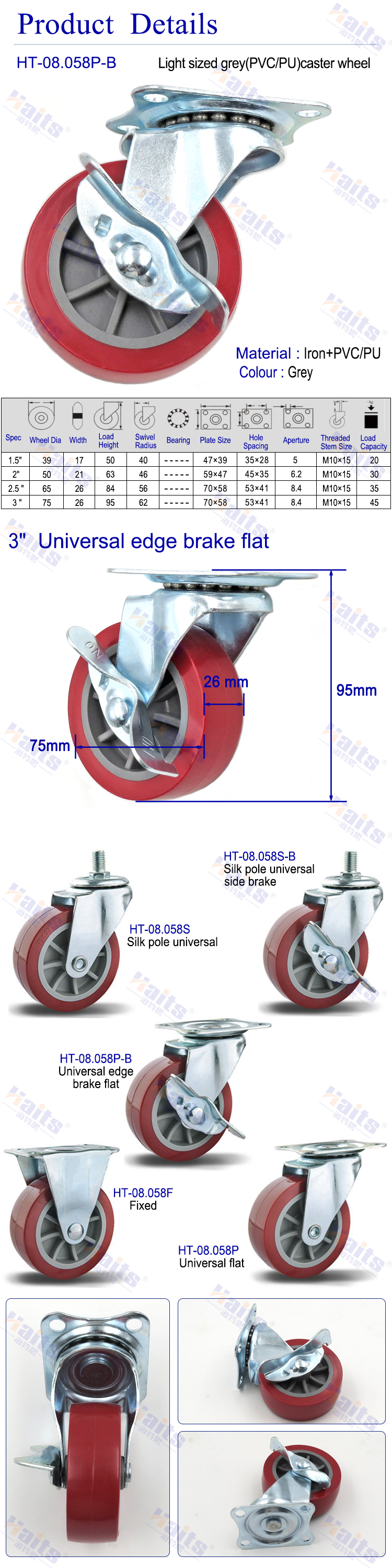 HT-08.058P-B