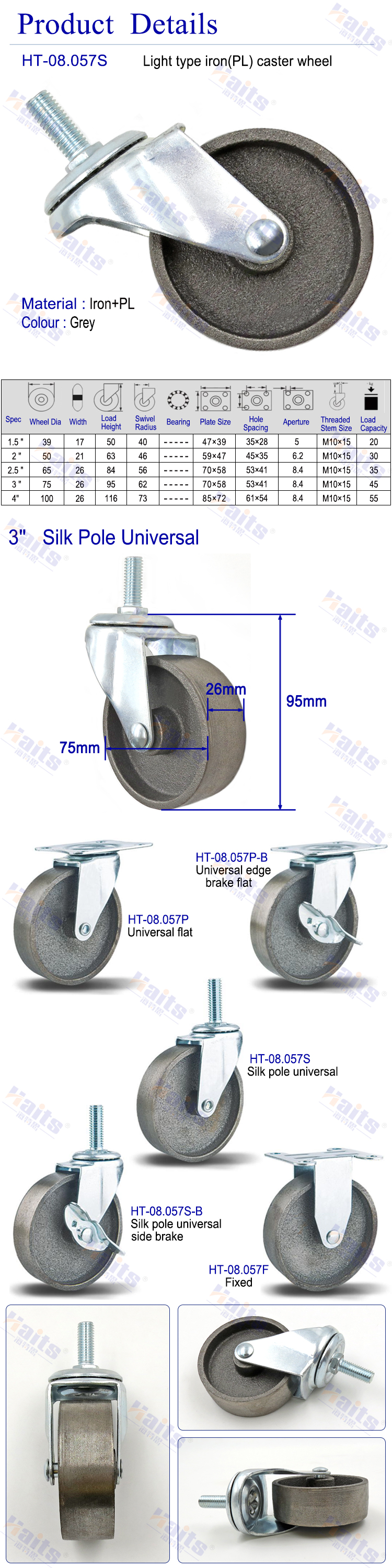 HT-08.057S