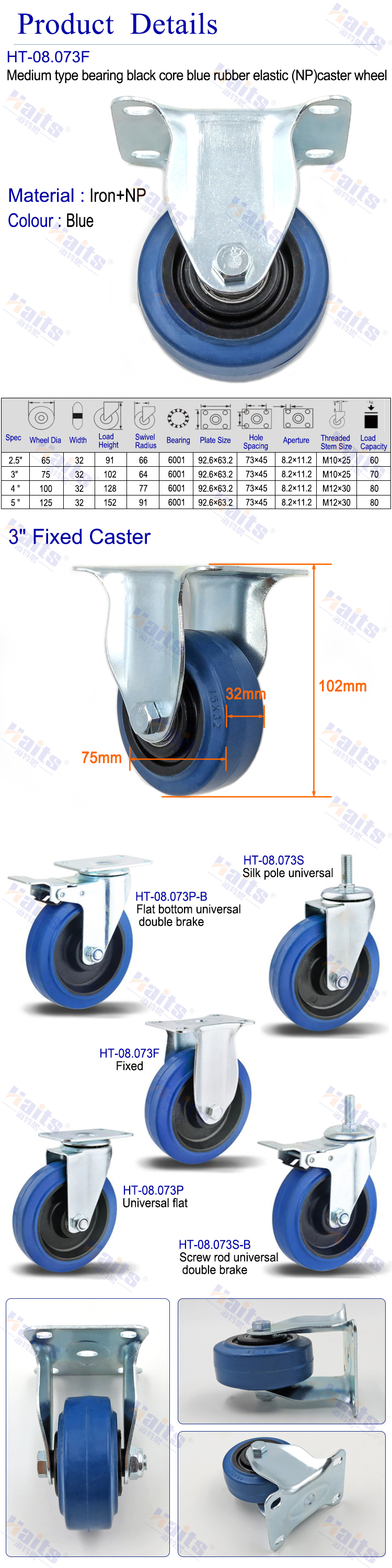 HT-08.073F