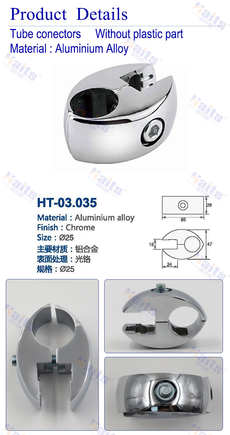 HT-03.035