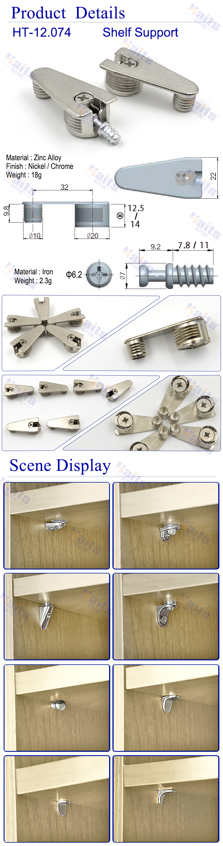 HT-12.074 shelf support details