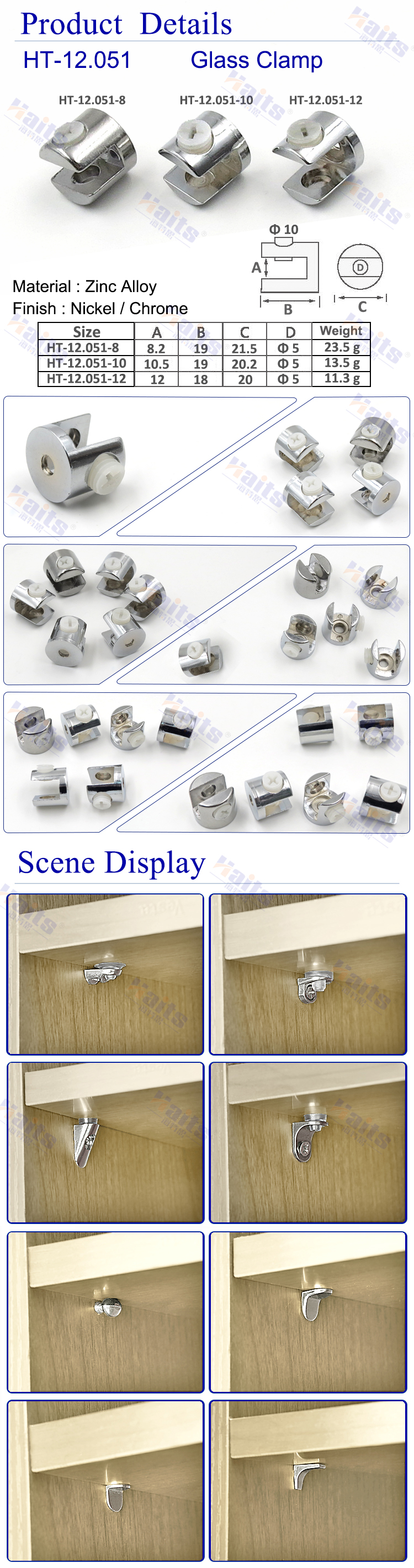 HT-12.051 glass clamp details