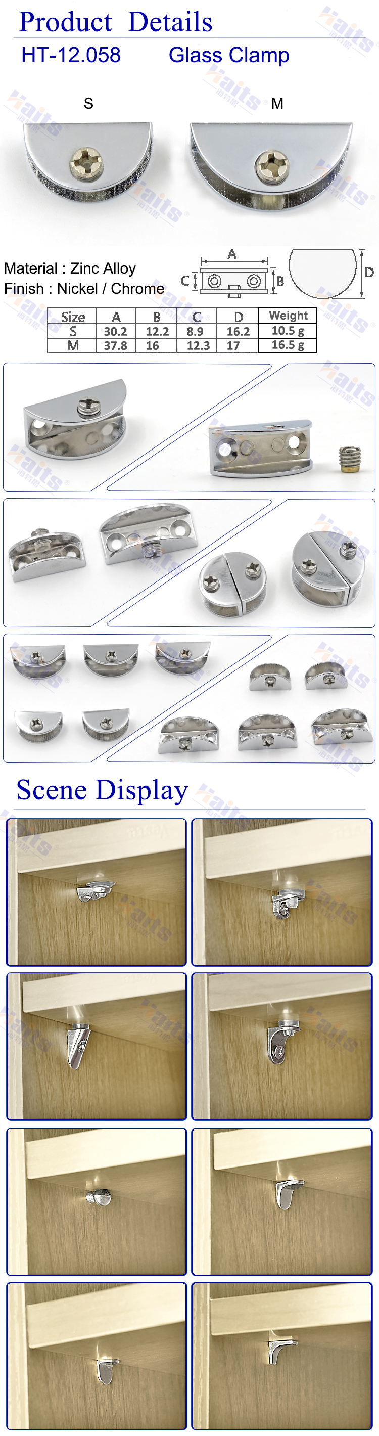 HT-12.058 glass clamp details
