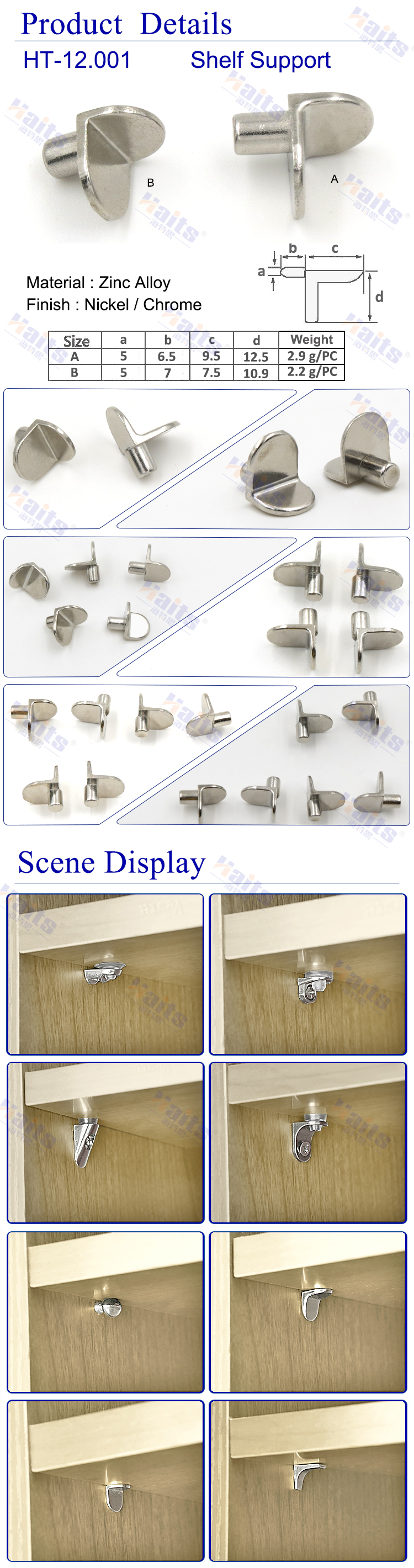 HT-12.001 shelf support details