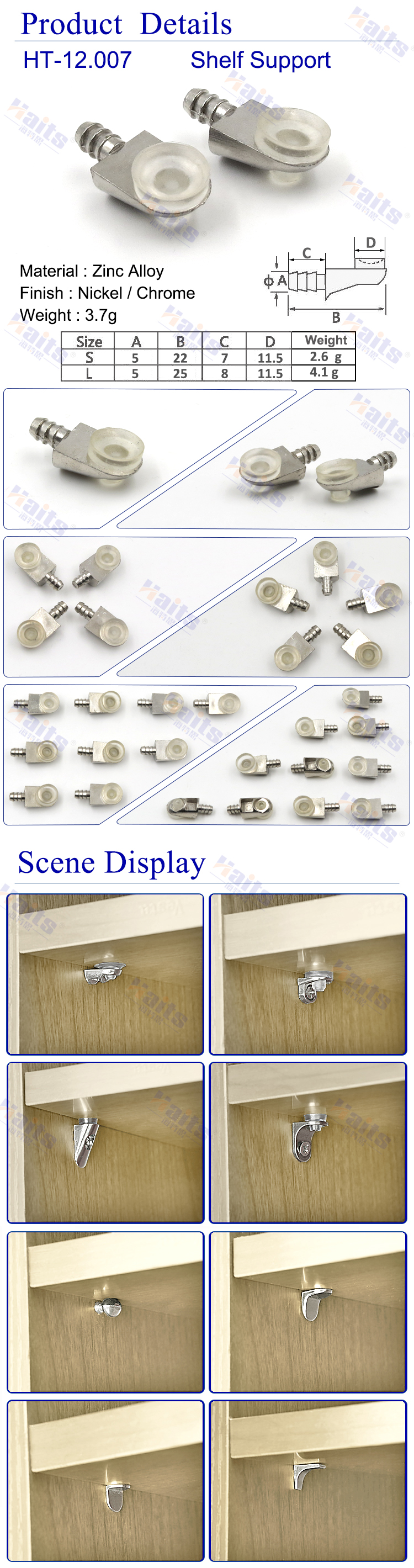HT-12.007 shelf support details