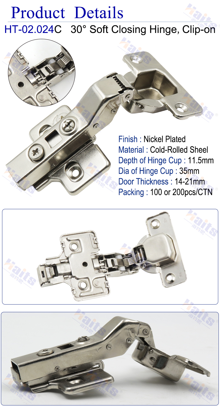 HT-02.024C hydraulic hinge