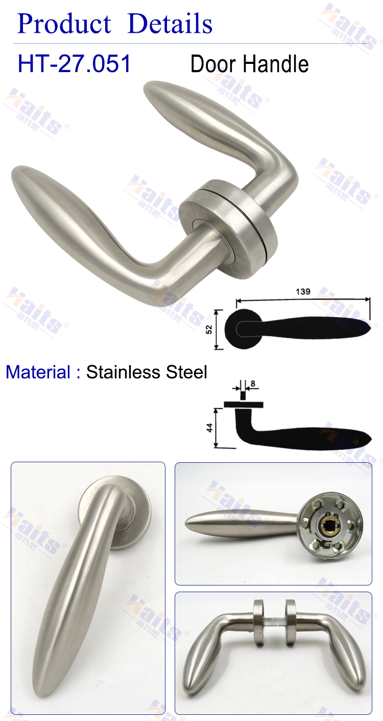 HT-27.051 door handles