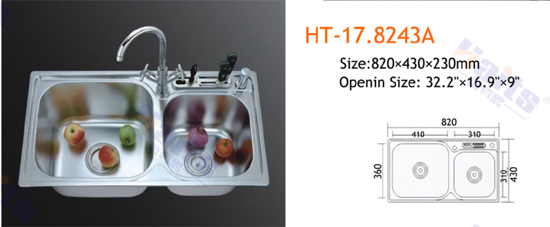 HT-17.8243A
