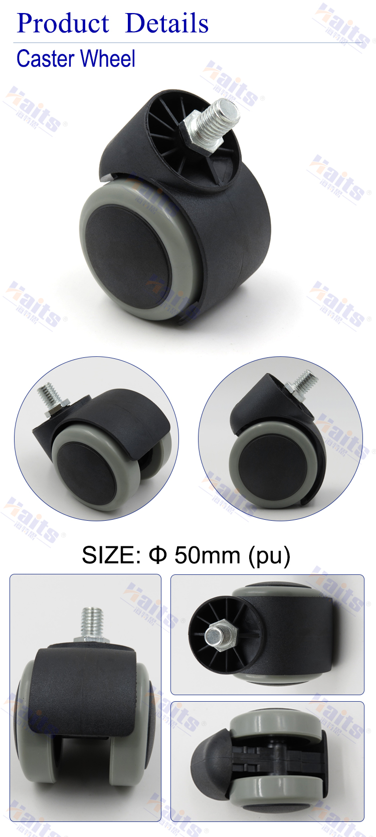 HT-08.010