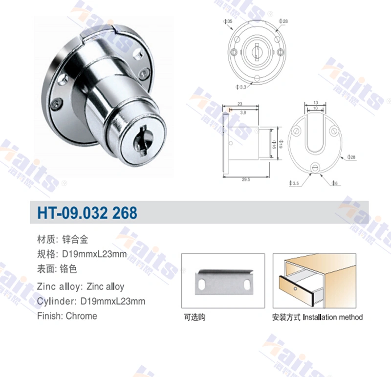 HT-09.032