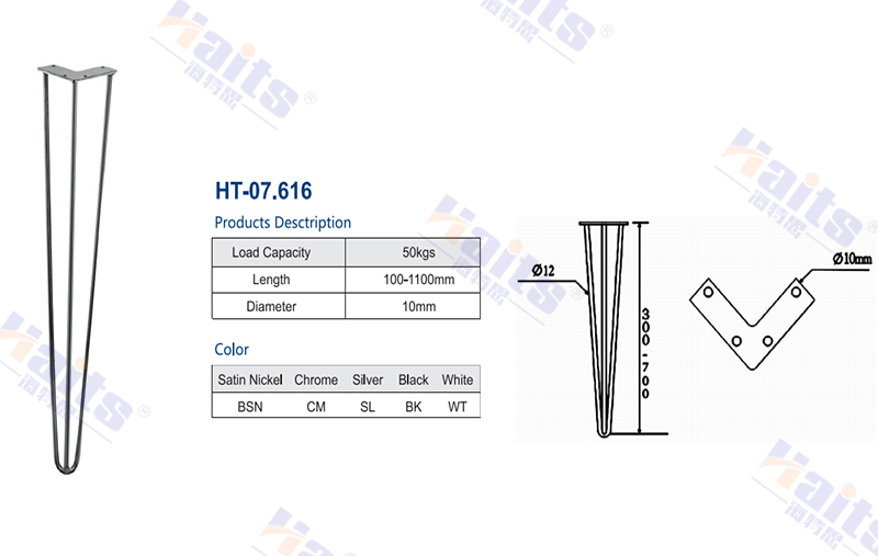 HT-07.616