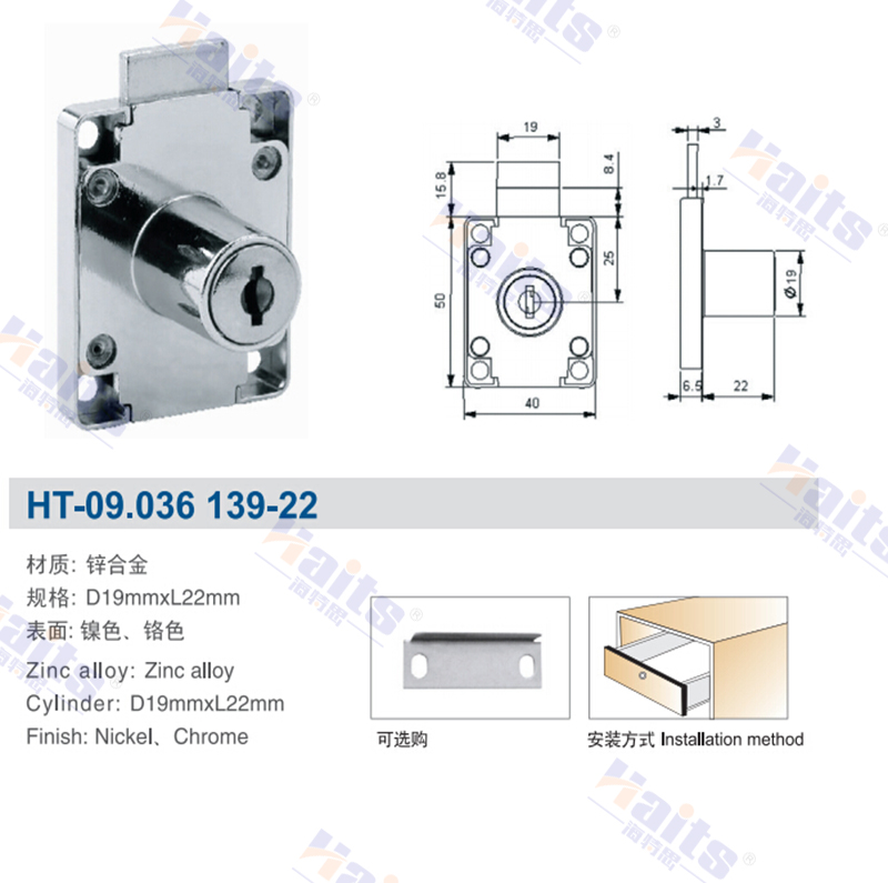 HT-09.036