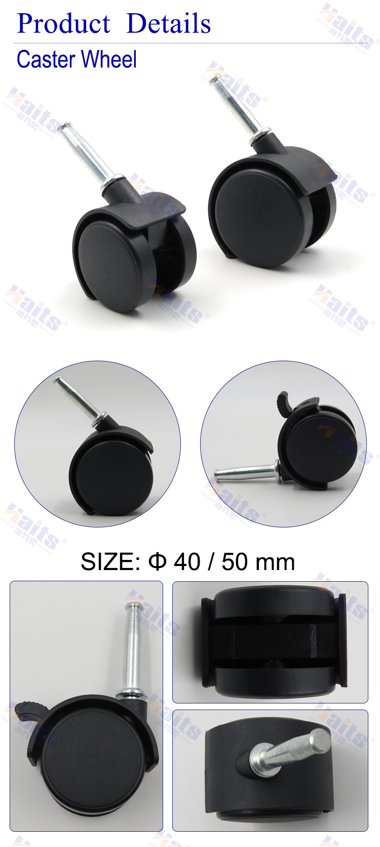 HT-08.005