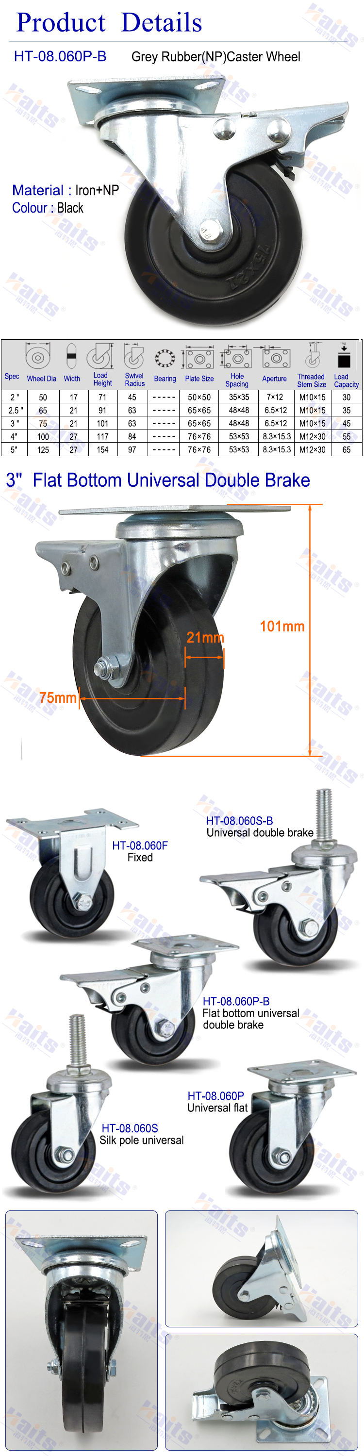 Metal Caster Wheels Chair Caster Wheel Mould Leveling Caster Wheels Heavy Duty 6