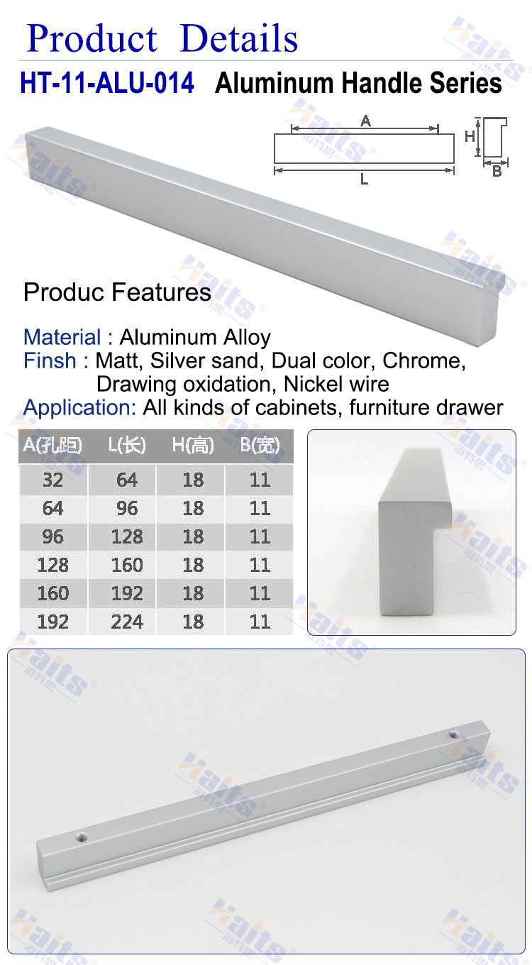 Metal U shape Decorative Furniture Hardware Pull Handles for Cabinet