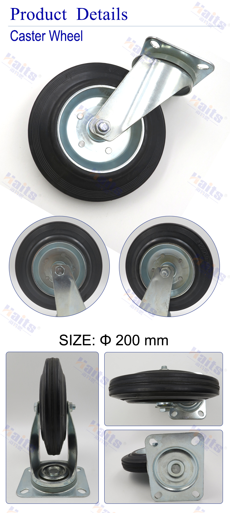 HT-08.040