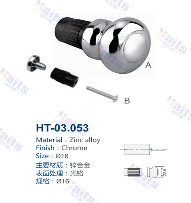 HT-03.053
