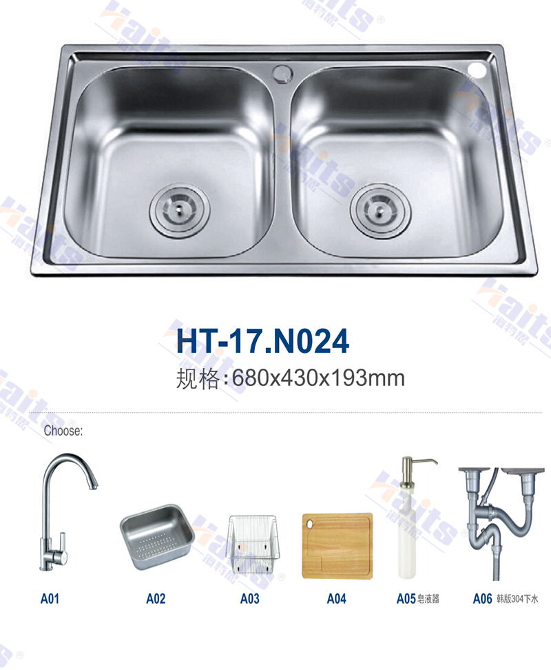 HT-17.N024