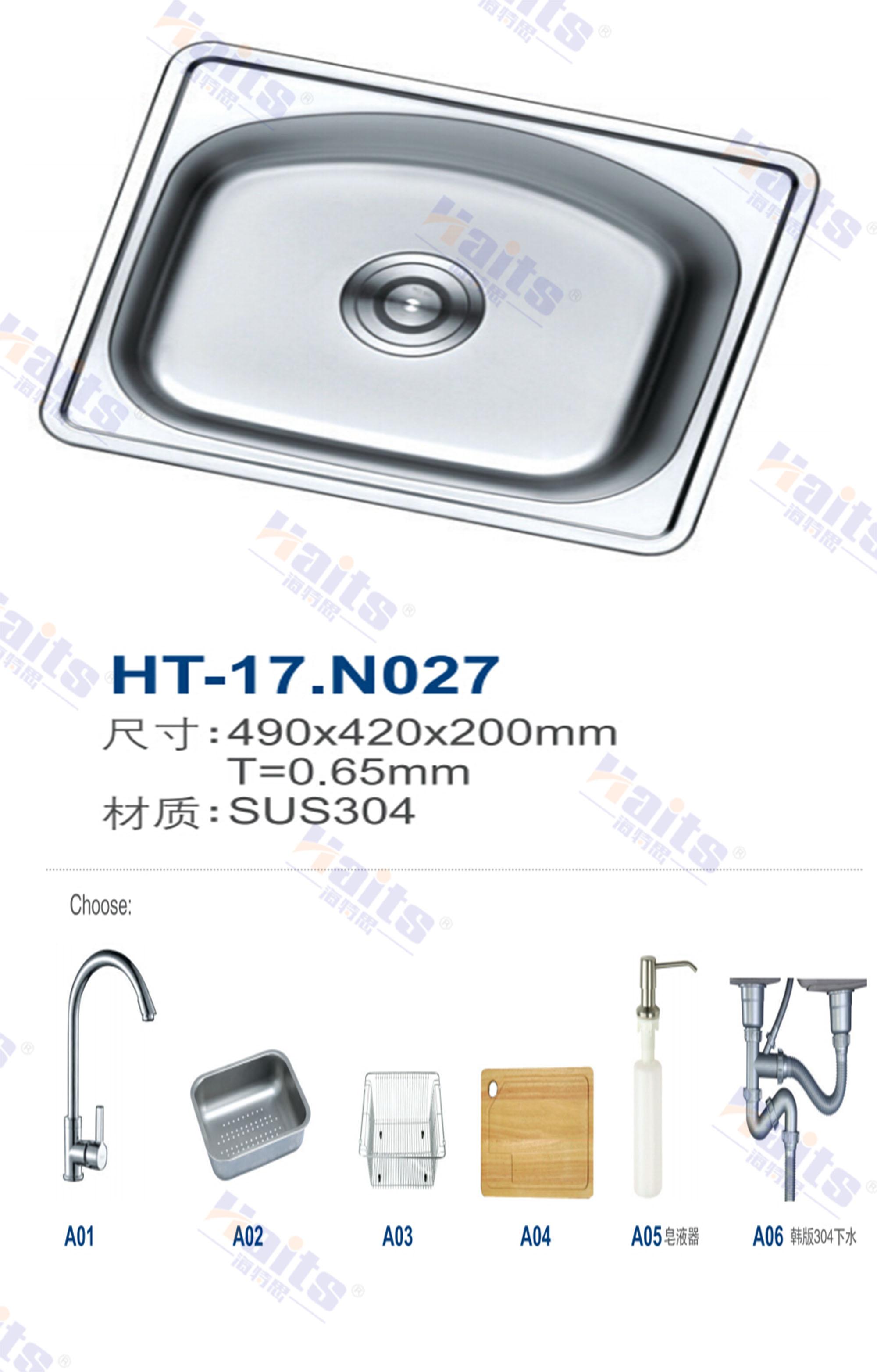 HT-17.N027