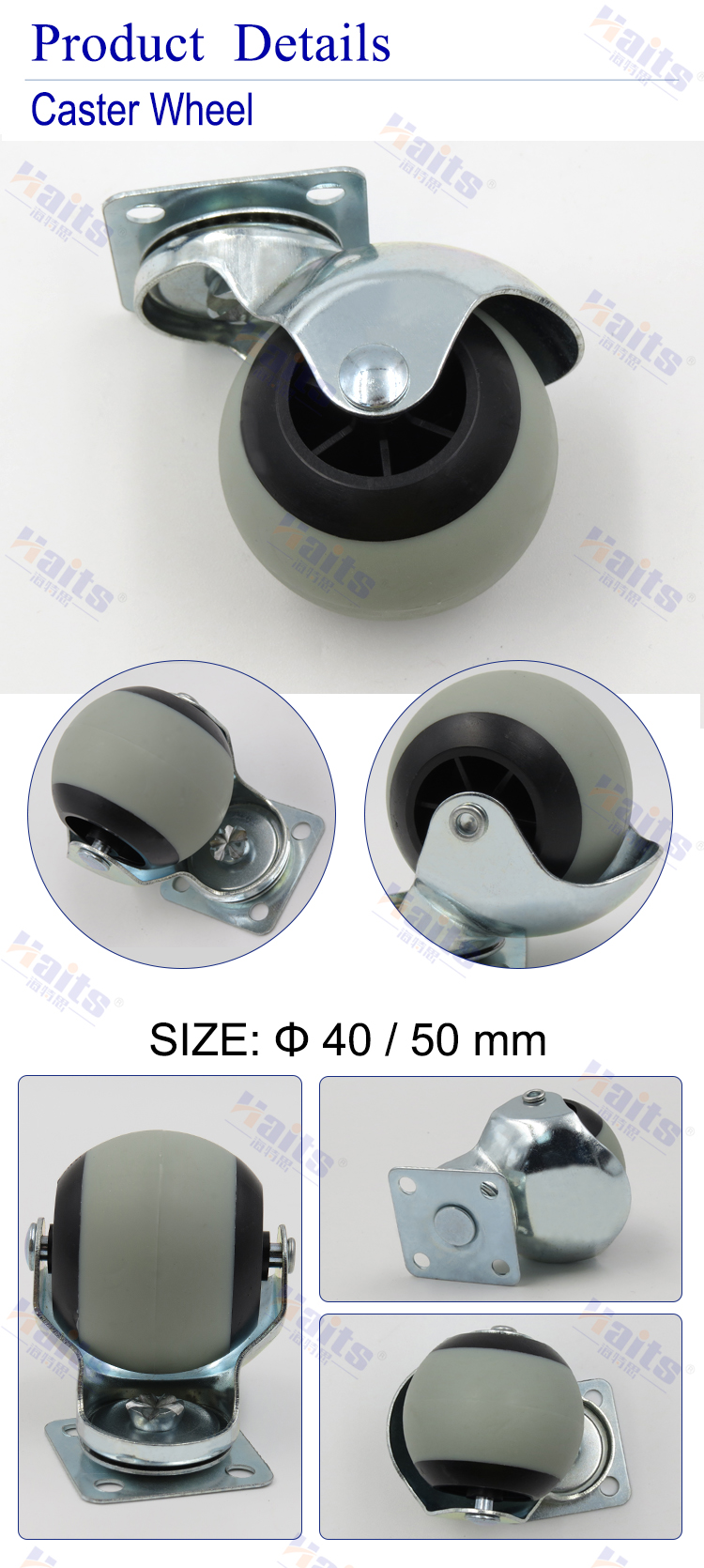 HT-08.043
