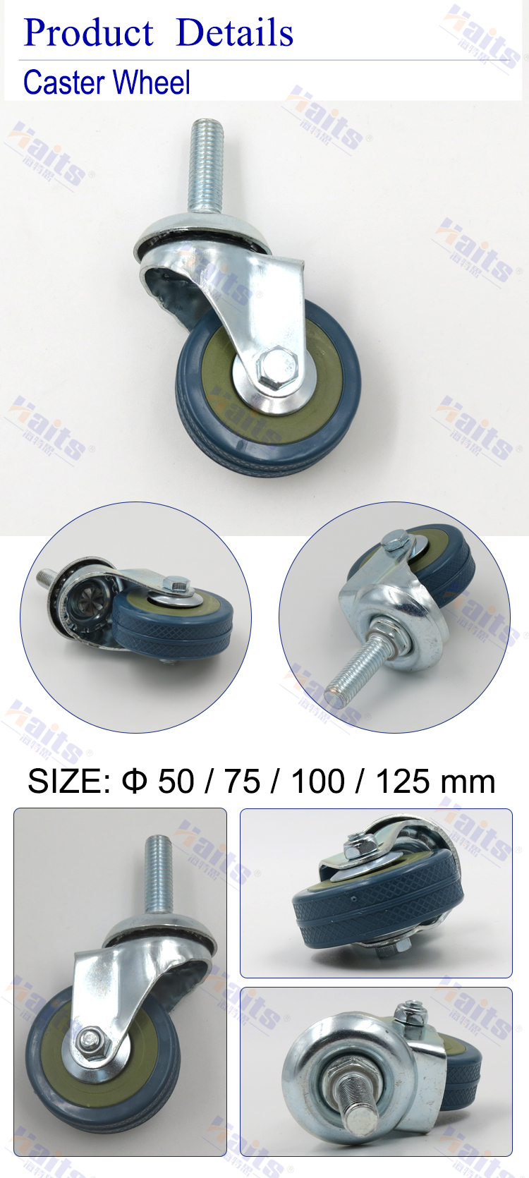 HT-08.039