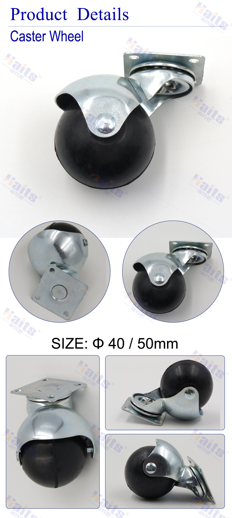 HT-08.014
