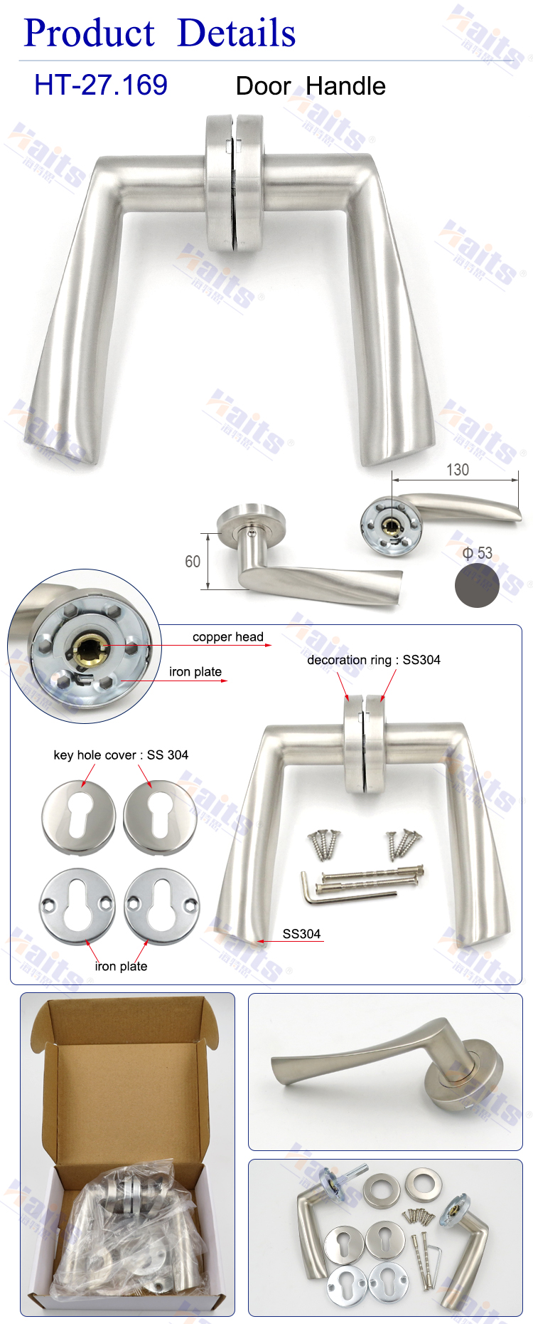 HT-27.169 handle details
