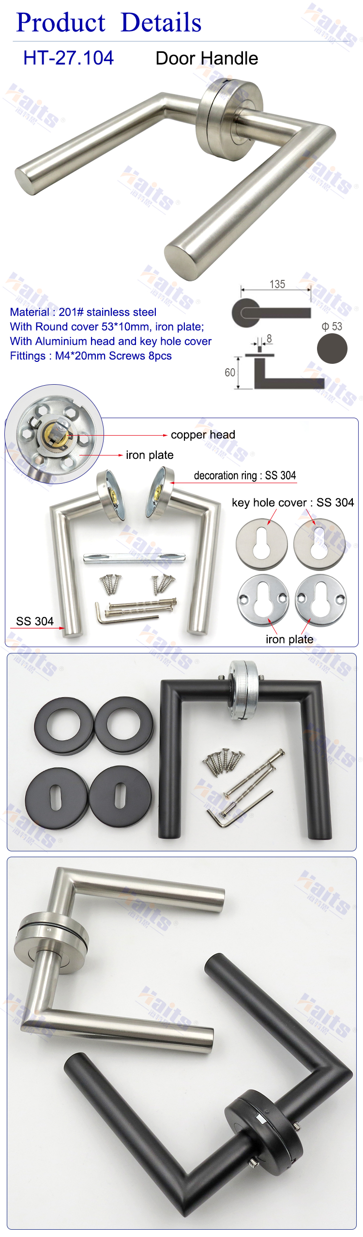 HT-27.104 handle details