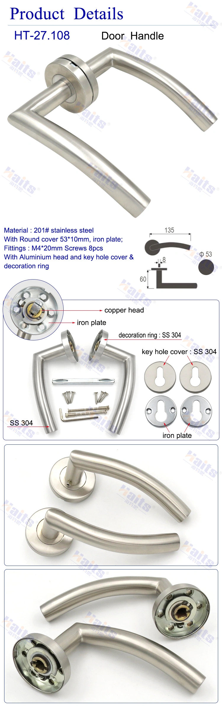 HT-27.108 handle details