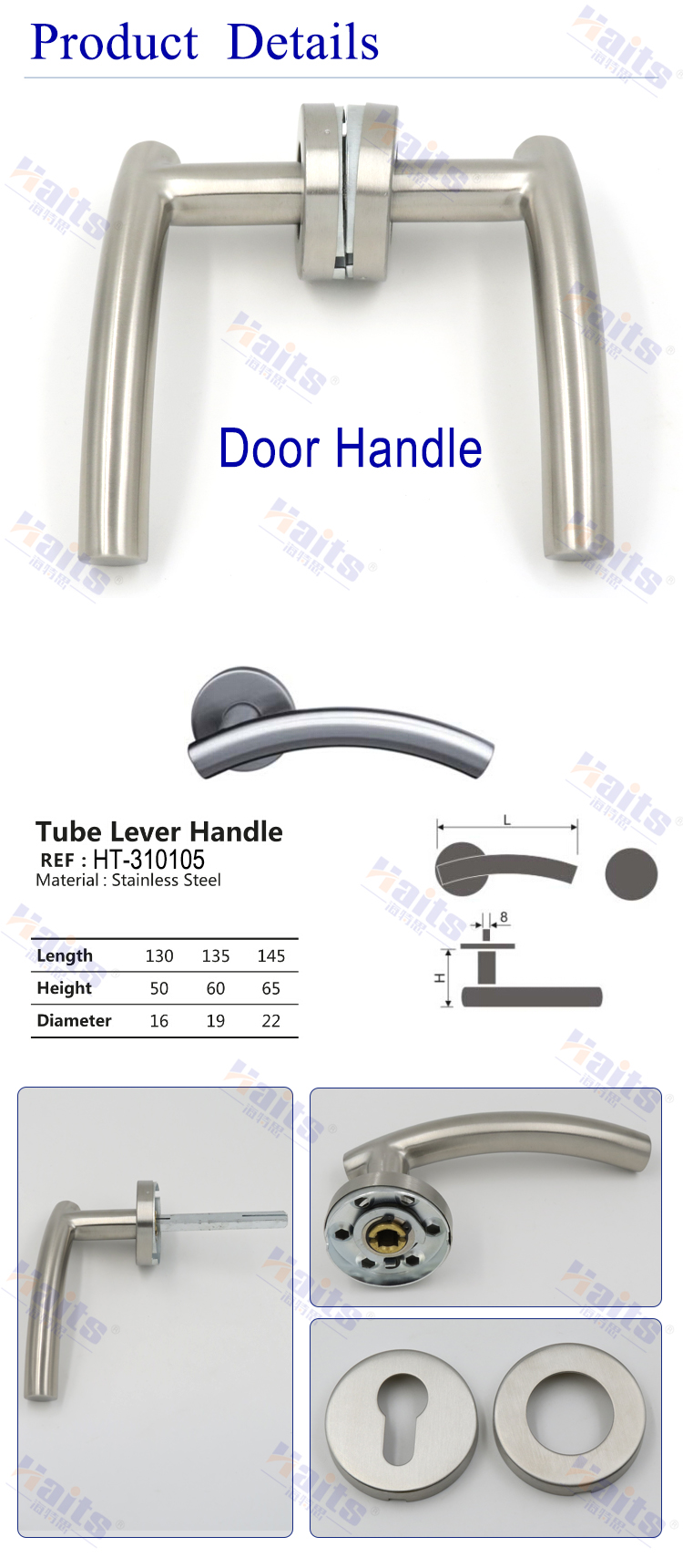 HT-27.105 door handle luxury