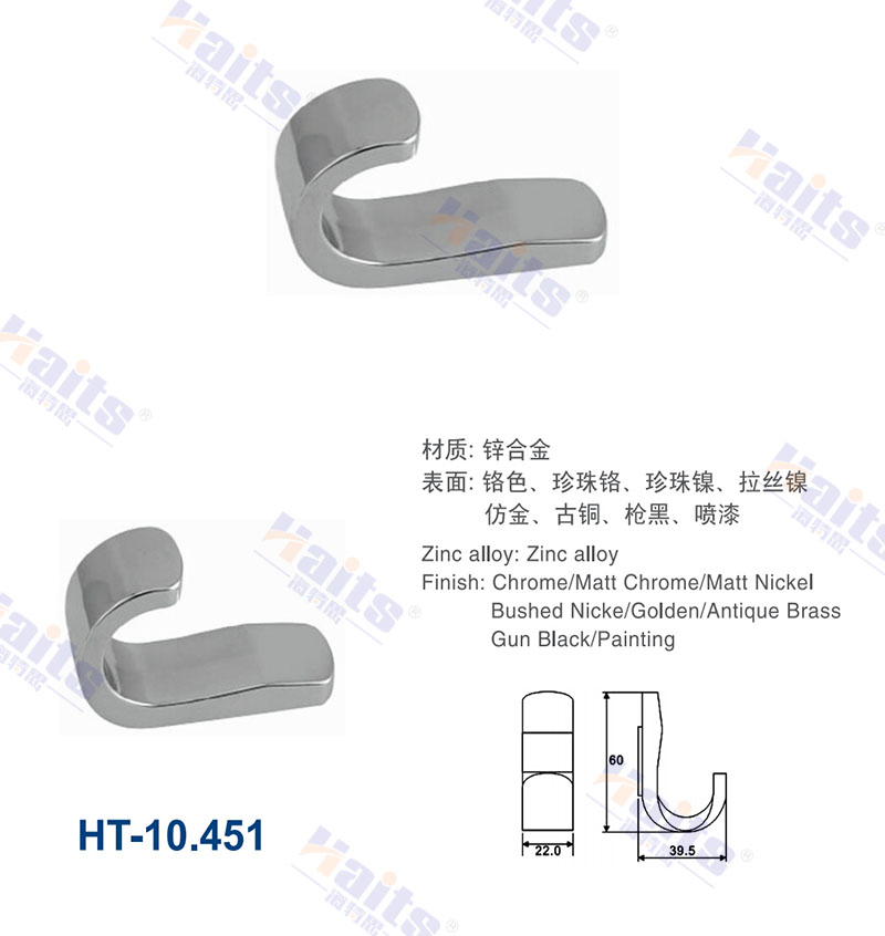 HT-10.451