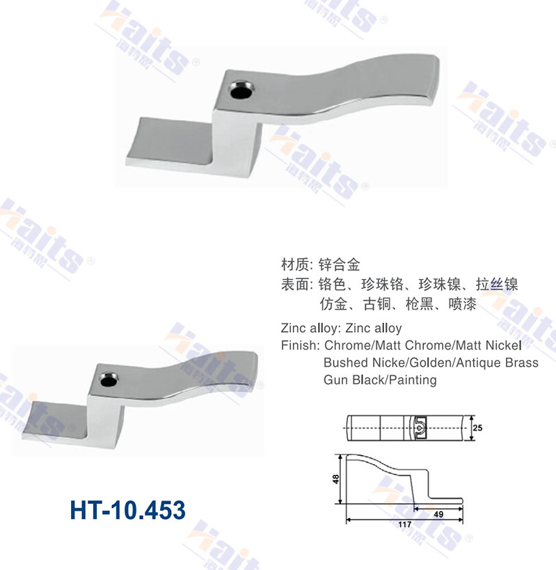 HT-10.453