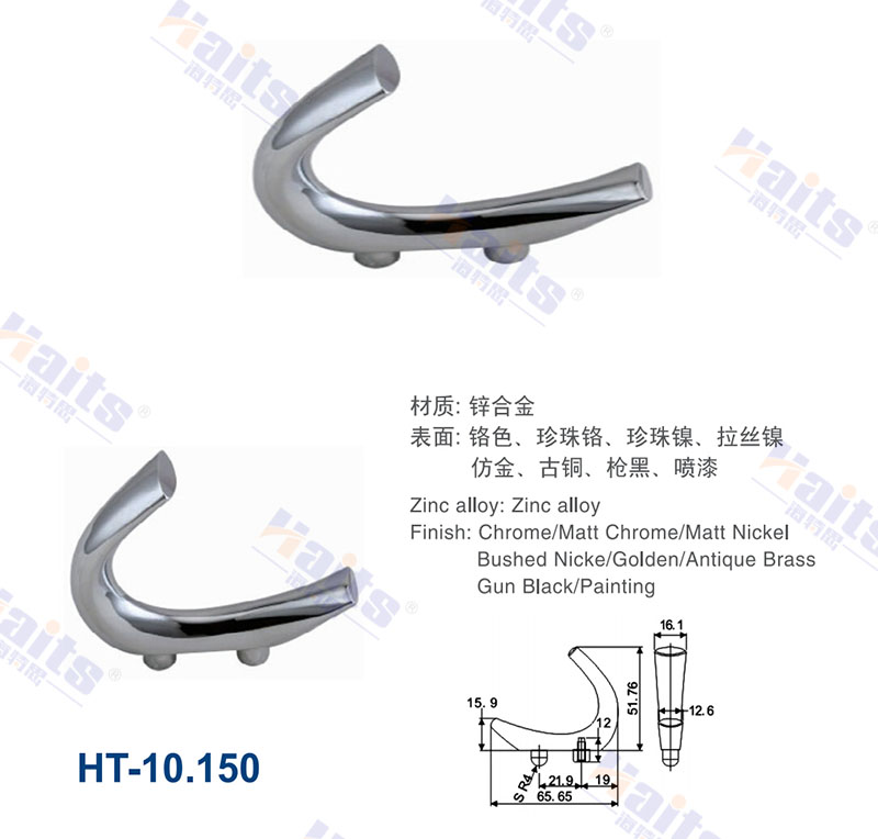 HT-10.150