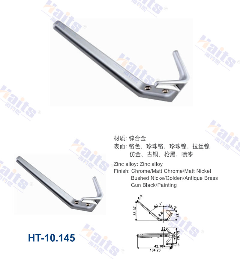 HT-10.145