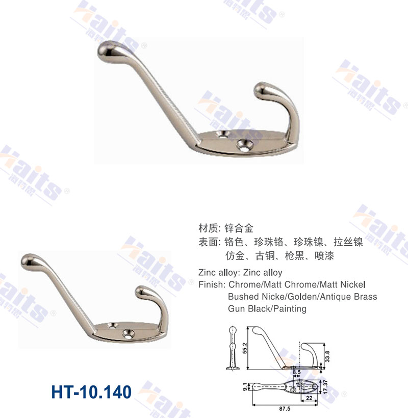 HT-10.140