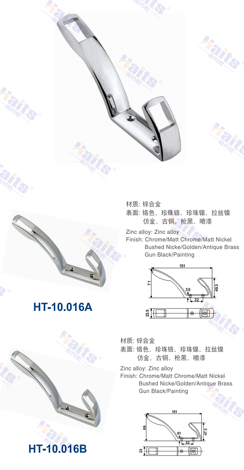 HT-10.016