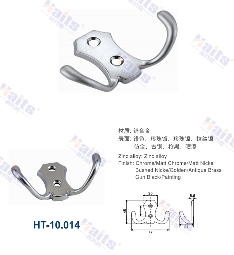 HT-10.014